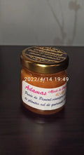 Pâte de piment de 45 grs